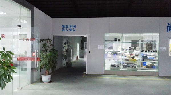 Workshop real scene