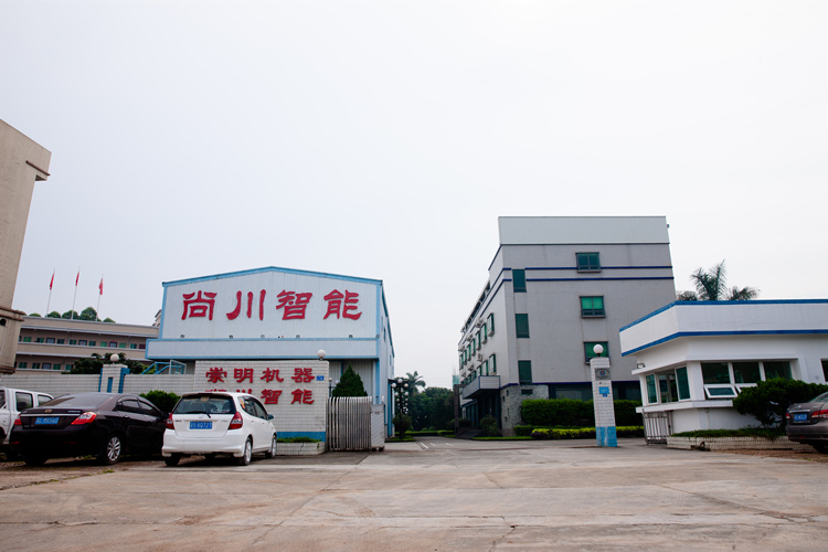 厂区大门