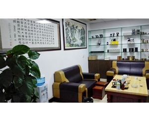 Workshop real scene