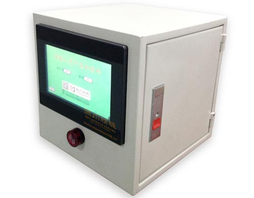 Electronically Controlled Box-Man-Machine Interface Side