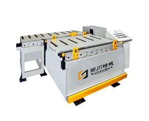Mould changer trolley-automatic