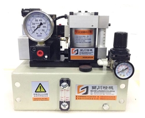 Vertical Mode Locking Pump - SLP6308 Front