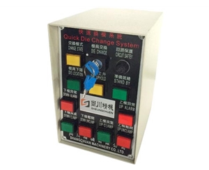 Electronic Control Box-Relay Operating Box